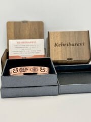 Bakır Bileklik Viking Desenli Model