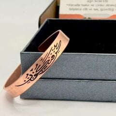 Bakır Bileklik Kün Fe Yekün Model