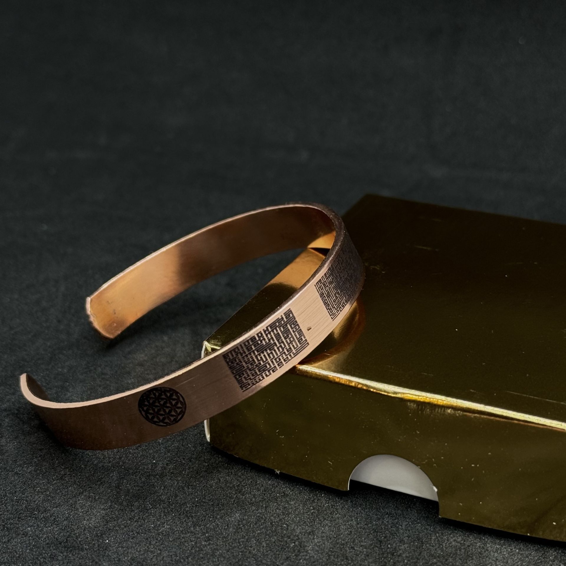 Bakır Bileklik Kufi Yazısı ( Nas Felak Ayetel Kürsi)