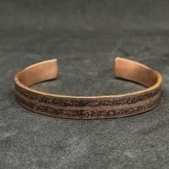 Bakır Bileklik Ayetel Kürsi Model