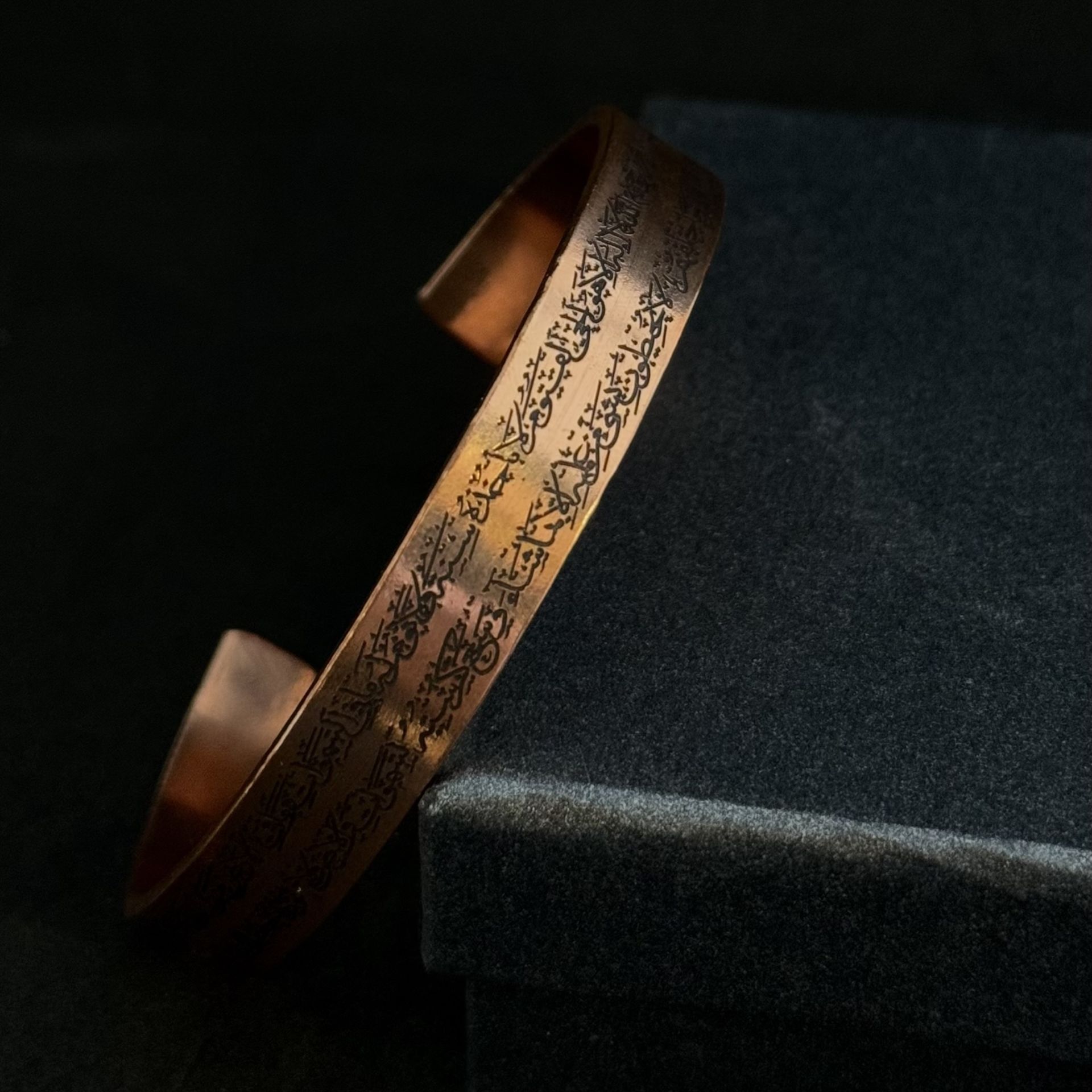 Bakır Bileklik Ayetel Kürsi Model